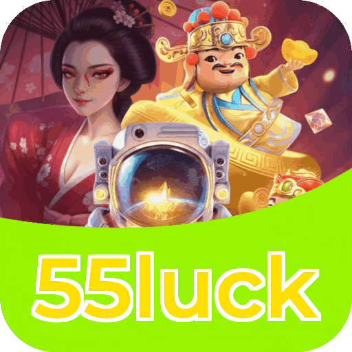 55luck